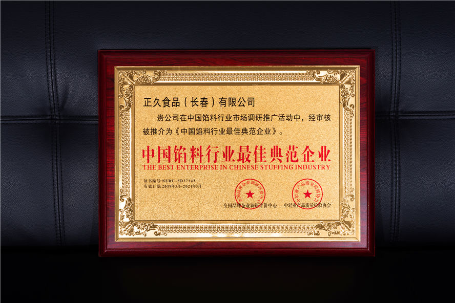 1554970080598442.jpg 云博(中国)15.jpg